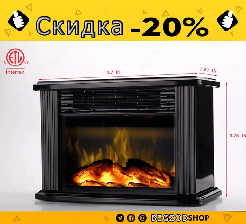 Портативный обогреватель ”FLAME HEATER 1000 W” — 2
