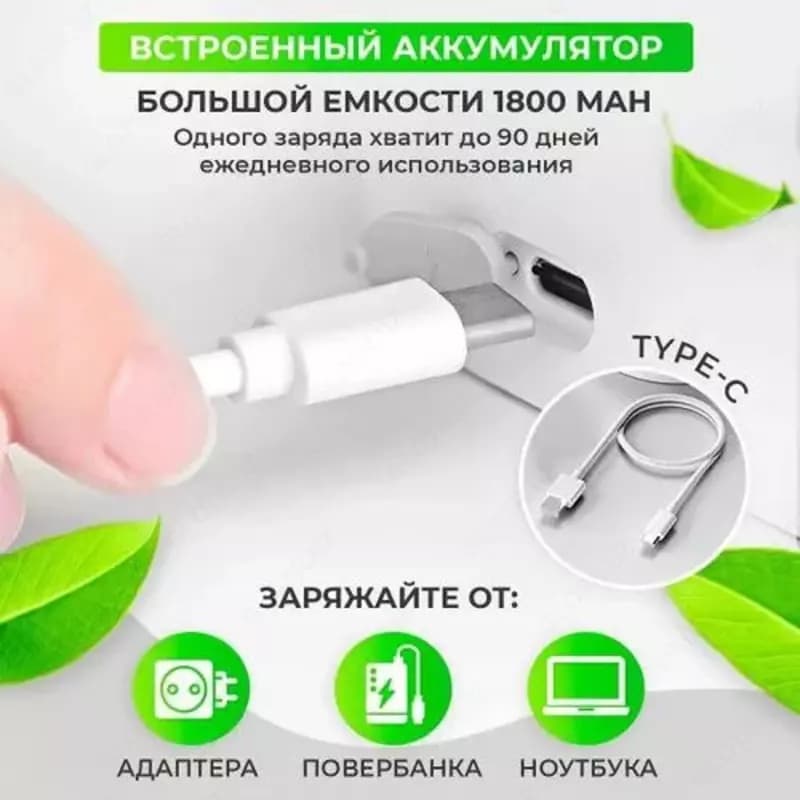 Электрическая настольная помпа с подставкой для воды — 2