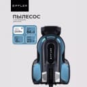 Пылесос ZIFFLER TPP-1800 Blue