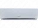 Кондиционер Hofmann Lomo Inverter 12