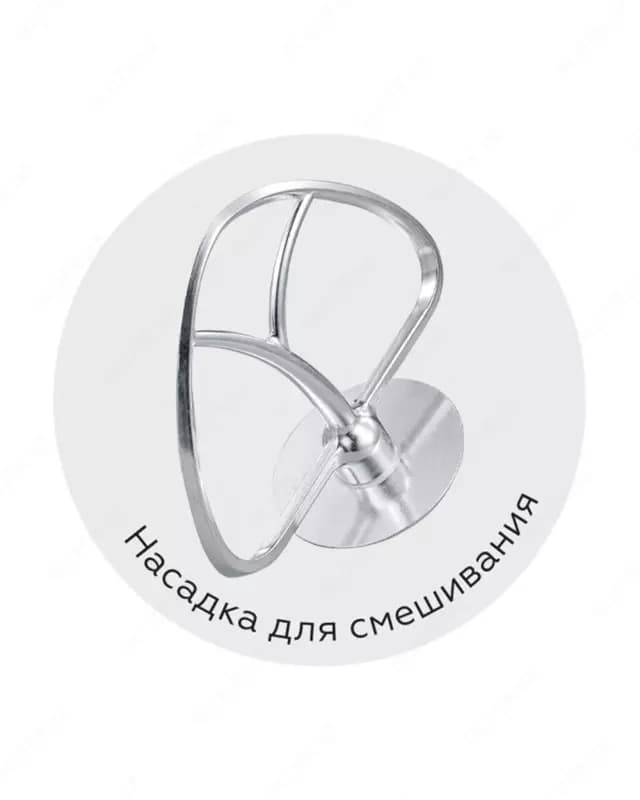 Планетарный миксер BQ MX341 — 5