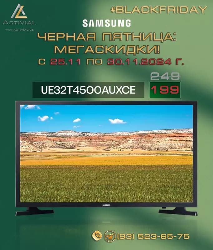 Акция! Оригинальный Смарт-ТВ Samsung 32T4500 по СУПЕРЦЕНЕ! — 1