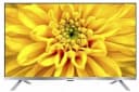 Телевизор Smart voicе ”PREMIER 43PRM/730 USV” 4K ULTRA HD (Серебристый)
