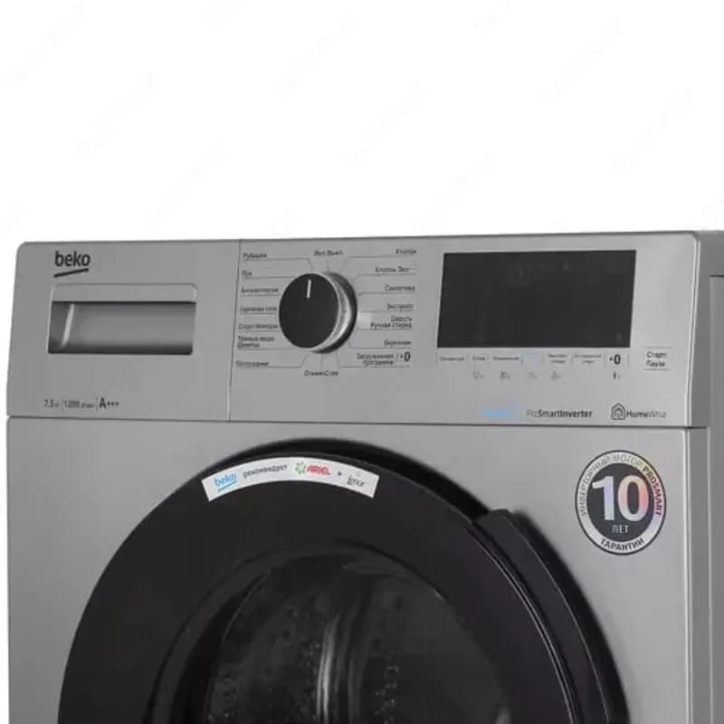 Стиральная машина автомат ”BEKO WSPE7H616S” (Серая/Черная) 7.5 кг — 3
