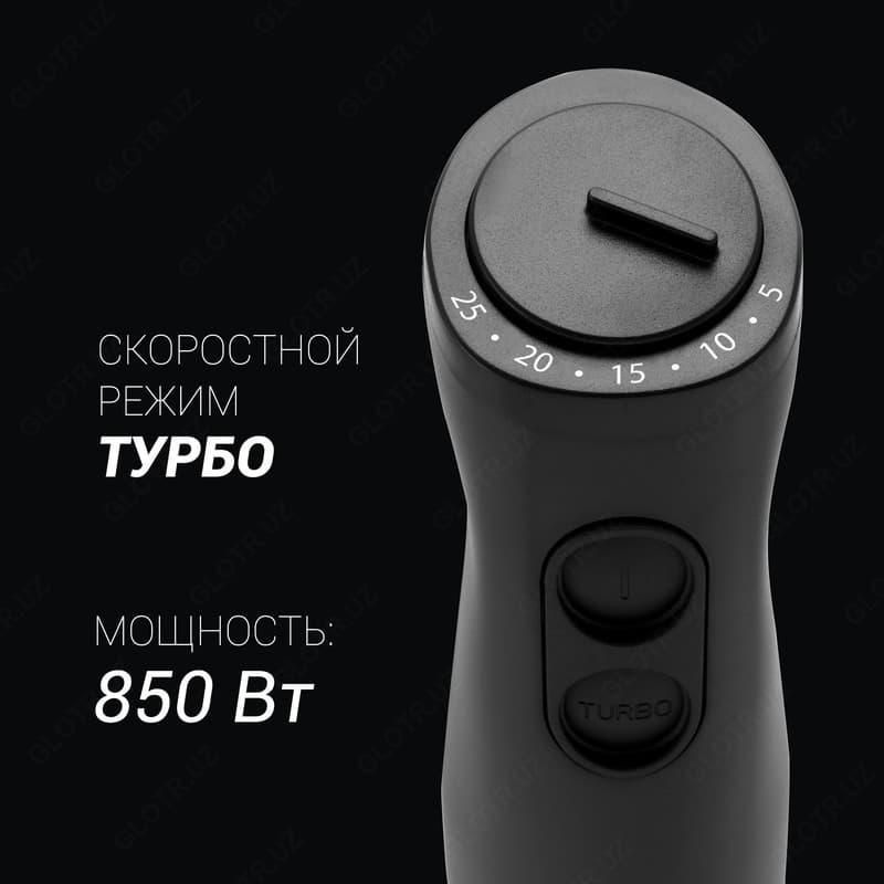 Блендер Polaris PHB 0860A — 3