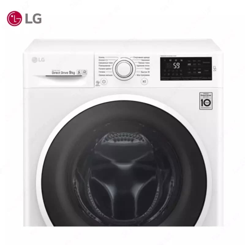 Стиральная машина автомат LG F4J6VN0W 9кг Белый — 6