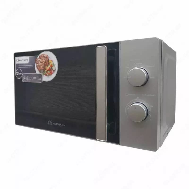 Микроволновая печь ”Hofmann” HMW720SS/HF (Серая/Черная) 20 л — 2