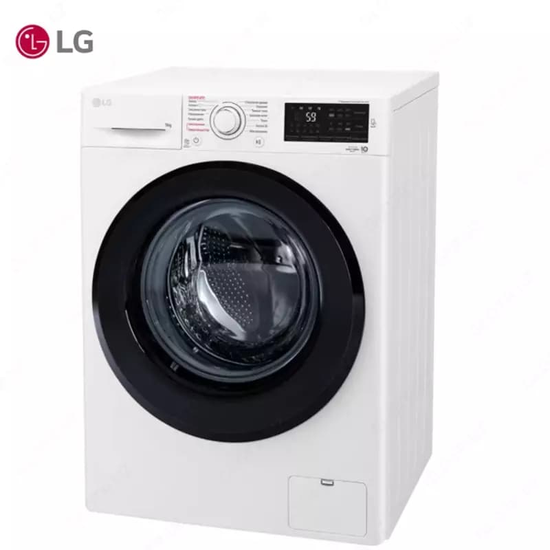Стиральная машина автомат LG F4M5VS6W Steam, 9кг, Белый — 2