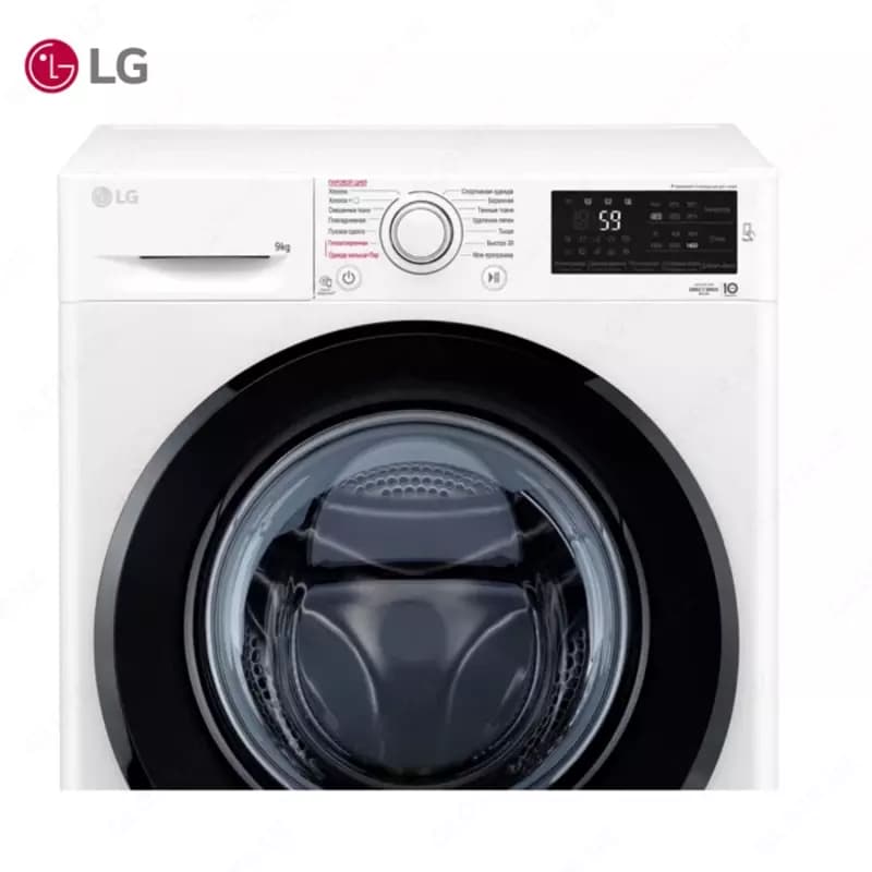 Стиральная машина автомат LG F4M5VS6W Steam, 9кг, Белый — 5