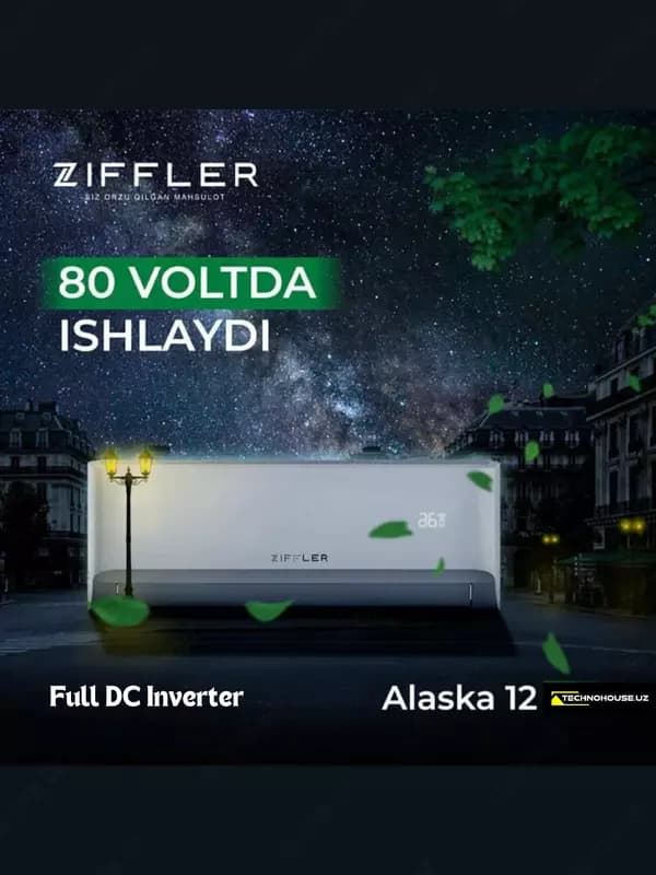 Кондиционер ZIFFLER Alaska INVERTER 12 — 1