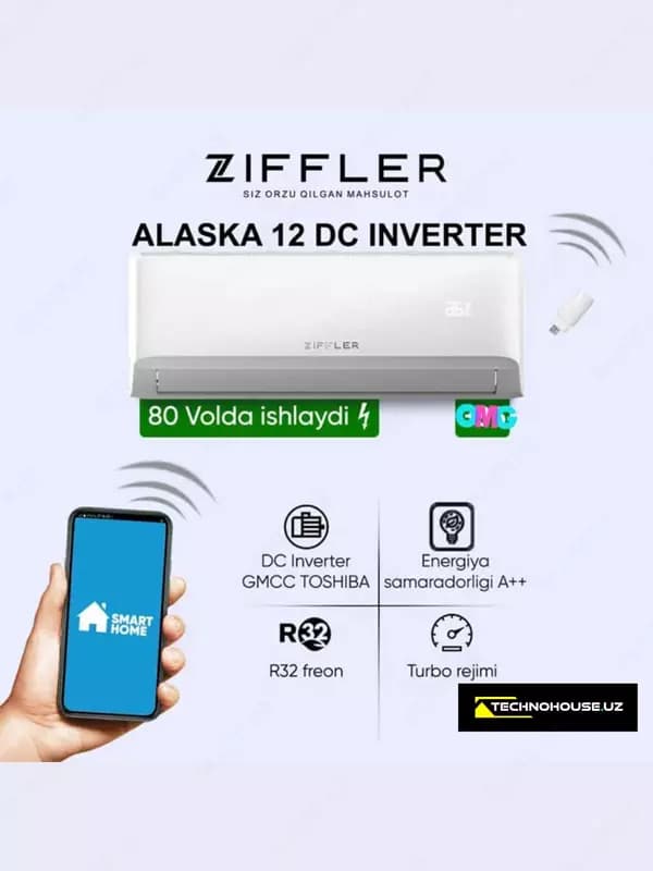 Кондиционер ZIFFLER Alaska INVERTER 12 — 2