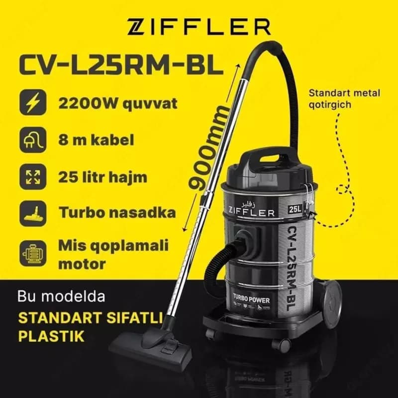 Пылесос Ziffler CV-L25RM-BL — 1