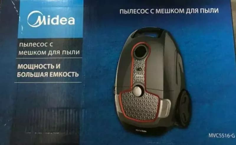 Пылесос MIDEA MVC5516-G — 3