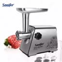 Электрическая мясорубка (нерж. сталь) ”Sonifer” SF-5016, 1200W, реверс, 3 диска (Китай) Ассортимент