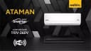 Кондиционер Welkin ATAMAN Full DС Inverter - 12 BTU