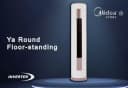 Колонный кондиционер Midea FSTYA YA ROUND Inverter - 24