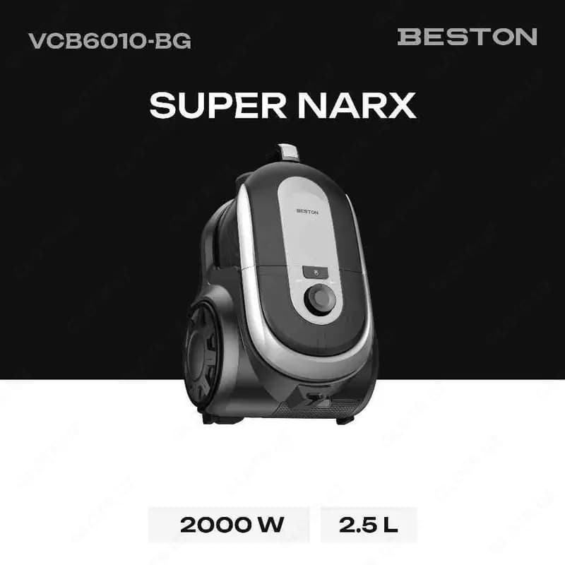Пылесос BESTON — 1