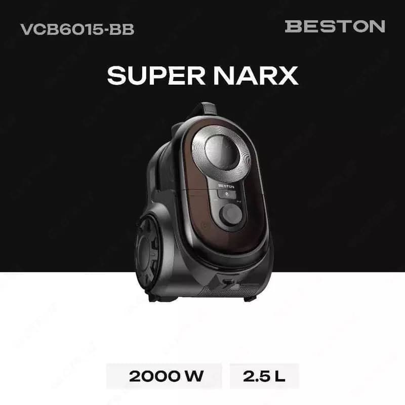 Пылесос BESTON — 2