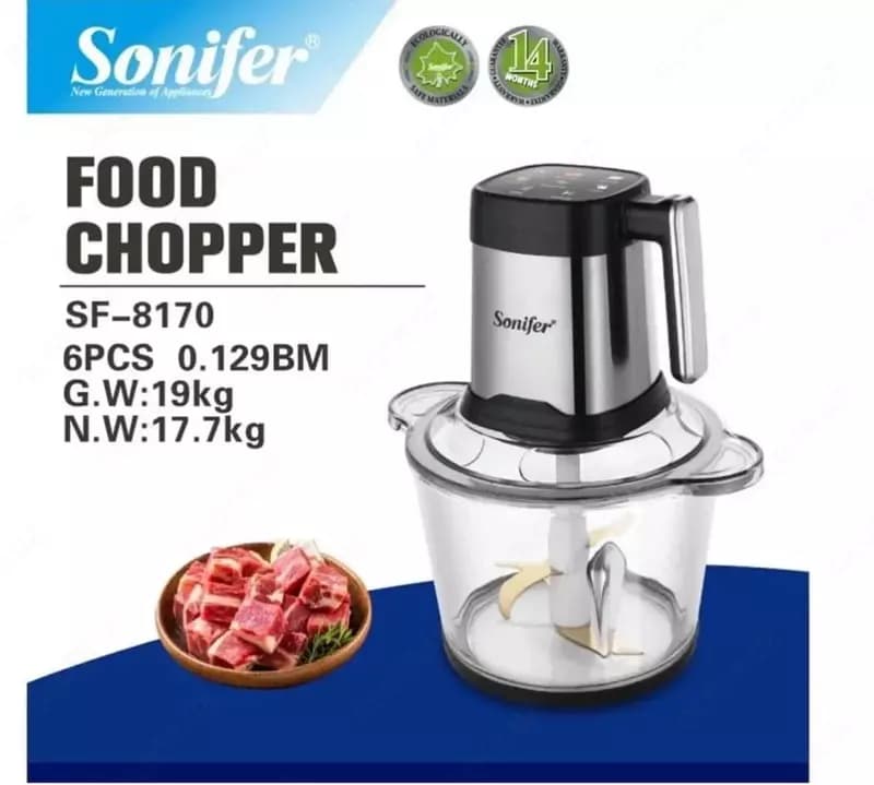 Электрический измельчитель (чоппер) ”Sonifer” SF-8170, 500Вт, 3 л., медные ножи (Китай) — 2