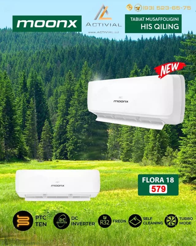 Инверторный кондиционер 2023 - MoonX Flora 18! — 2