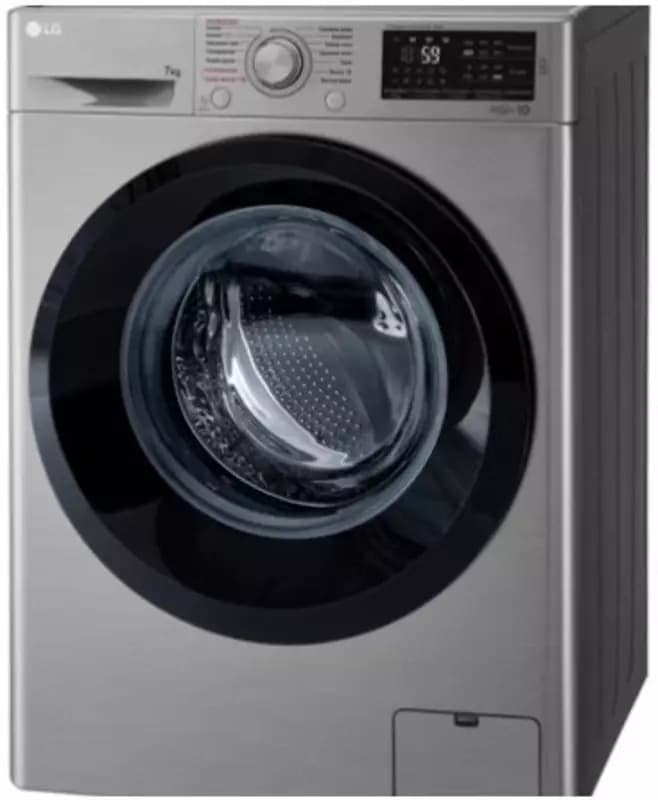 БЕСТСЕЛЛЕР - Стиральная машина автомат LG F2J5HS6S! — 1