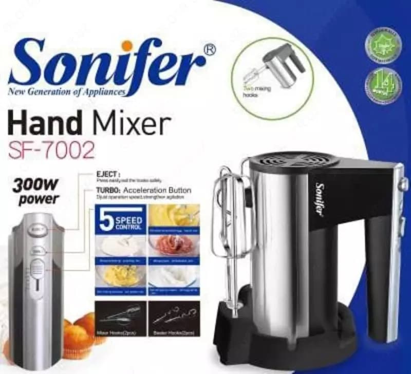 Ручной миксер (подставка) ”Sonifer” SF-7002, 300 Вт, 3 режима, Турбо режим, 4 насадки (Китай) Металлик/черный — 4