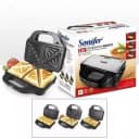 Вафельница и гриль Sonifer, SF-6056