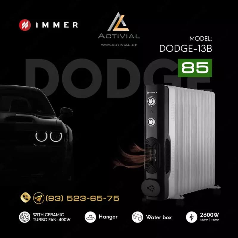 Новинка 2023 - масляные обогреватели Immer Dodge для сверхскоростного обогрева помещений! — 1