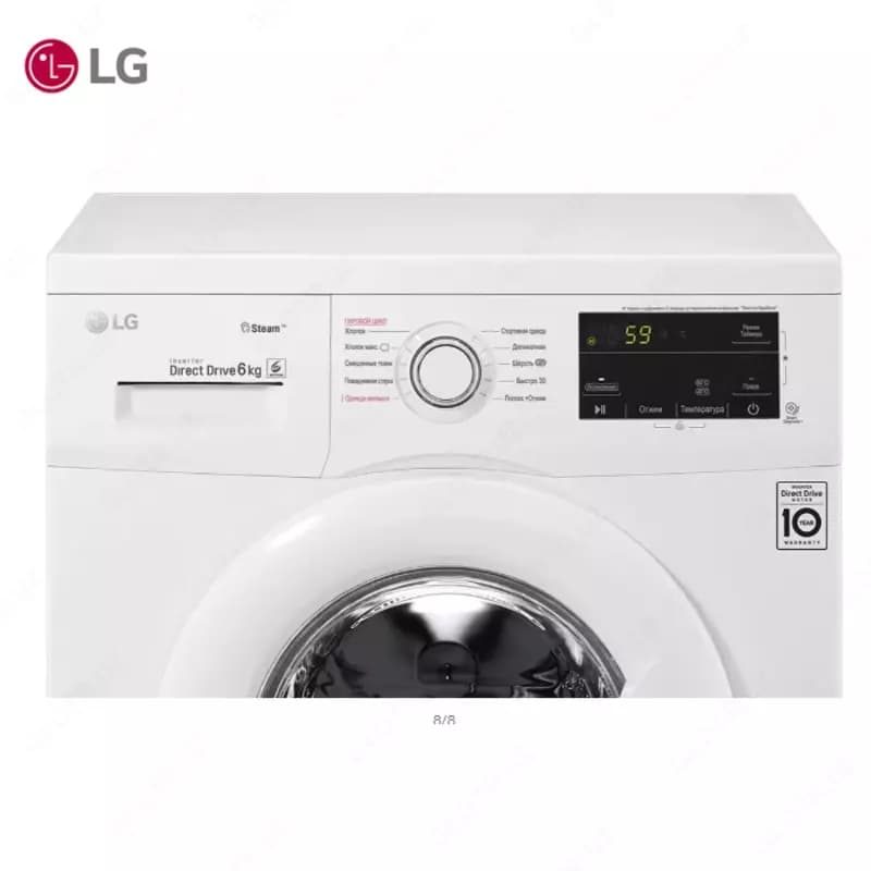 Стиральная машина автомат LG F2J3NS0W 6кг Steam Белый — 6