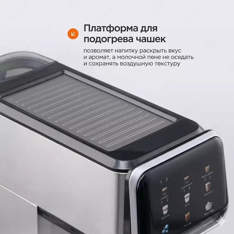 капсульная и Рожковая кофемашина кофеварка DEFT DT009 Кофемашина 3 в 1 — 8