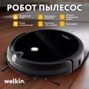 Робот пылесос Welkin Naomi