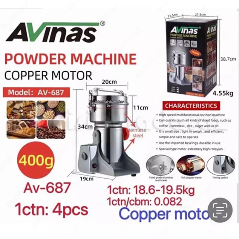 Промышленная кофемолка 400 гр Avinas AV-687 — 2