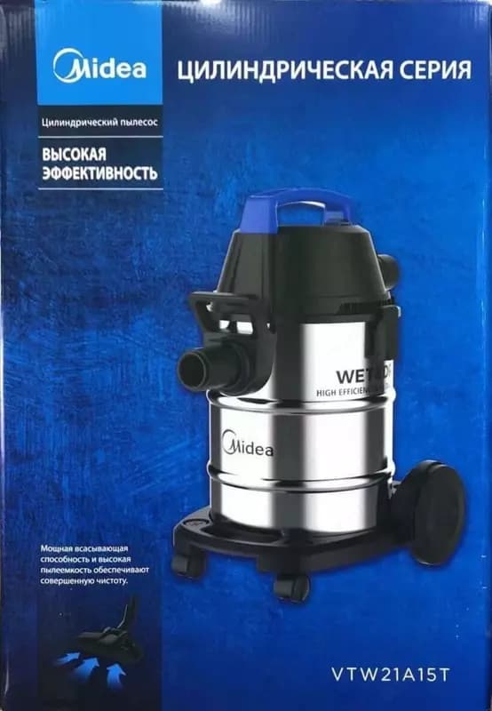 Хозяйственный пылесос MIDEA VTW21A15T — 2