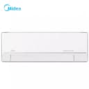 Кондиционер Midea All Easy Pro 18 Inverter