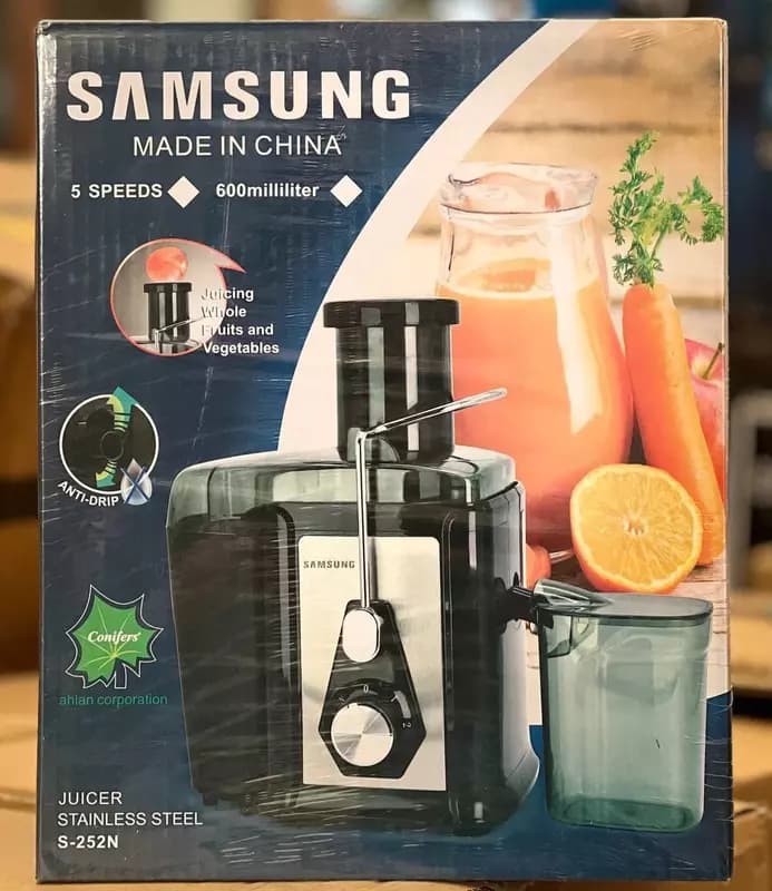 Бытовая соковыжималка (центробежная) ”Samsung” S-252N, 1000Вт, 600 мл. (Китай) Черная/металлик — 3
