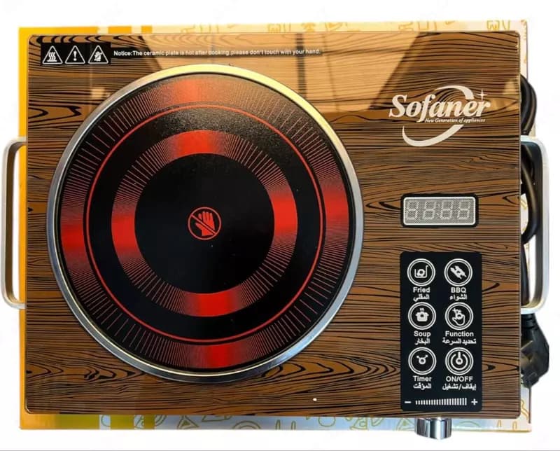 Электрическая плита Sofaner Induction Cooker S-311 — 2
