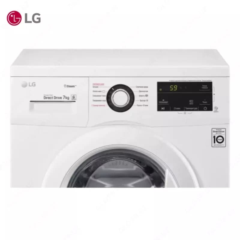 LG F2J3HS0W Steam 7кг Белый — 6