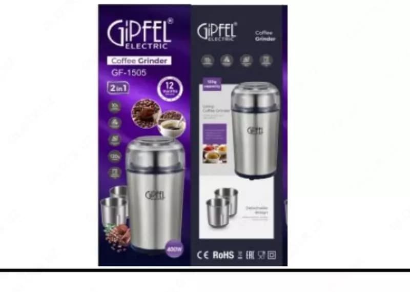 Кофемолка 2 в 1 ”Gipfel” GF-1505, 400Вт, 2 емкости (Германия) Металлик — 3
