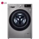 Стиральная машина автомат LG F4V5VG2S EcoHybrid, AI DD,Сушка, ThinQ, 9/6кг, Серый