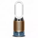 Dyson Purifier Humidify+Cool Formaldehyde PH2 De-NOx PH05