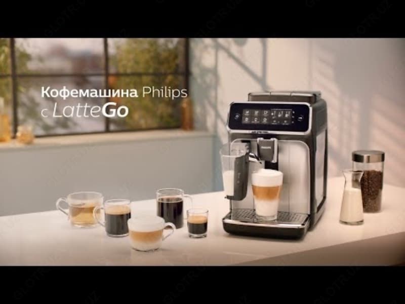 Кофемашина Philips EP2030 LatteGo — 5