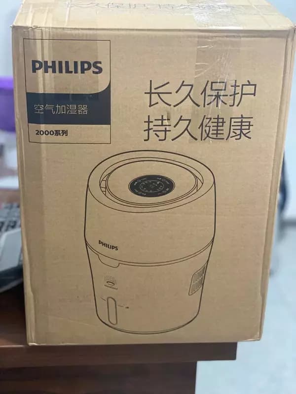 Увлажнитель воздуха PHILIPS HU4803 orginal region China — 2