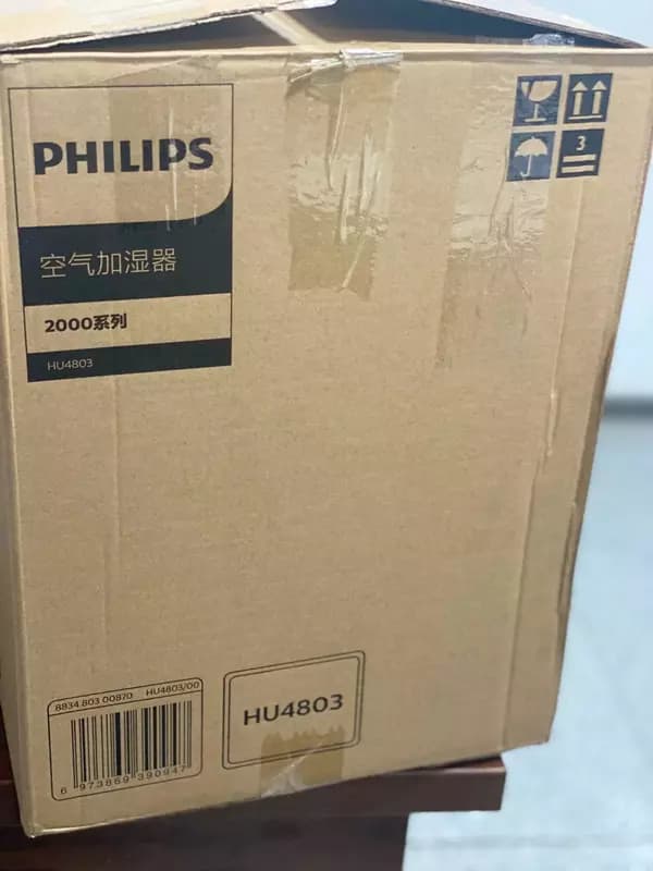Увлажнитель воздуха PHILIPS HU4803 orginal region China — 3