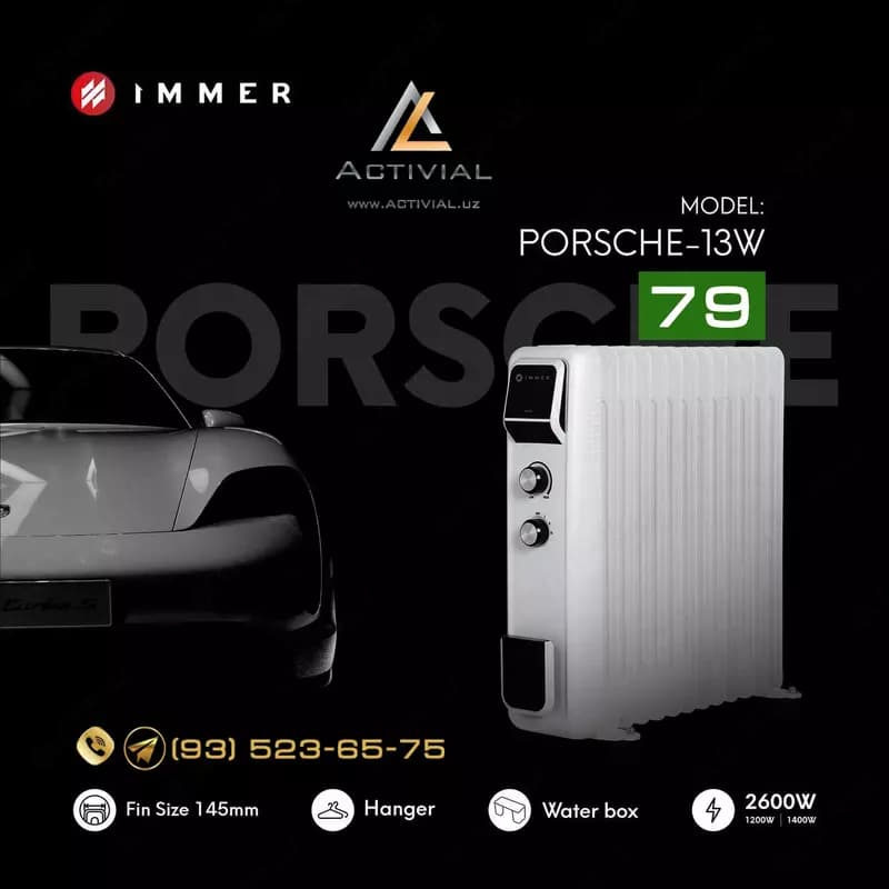 Новинка 2023 - масляные обогреватели Immer Porsche для сверхскоростного обогрева помещений! — 1