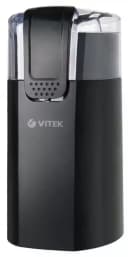 Кофемолка VITEK VT-7124.