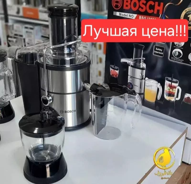 Кухонный комбайн 4 в 1 ”BOSCH” BSSJ3882, 1200 W (Cтальной/черный) — 3