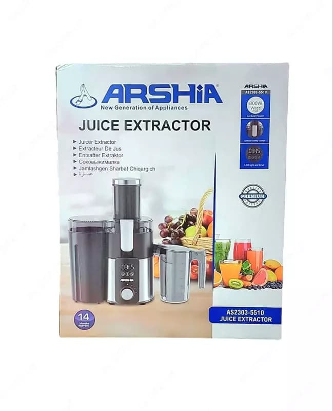 Соковыжималка Arshia AS2303-5510 — 3