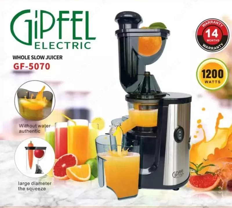 Соковыжималка Gipfel Electric, GF-5070 — 1