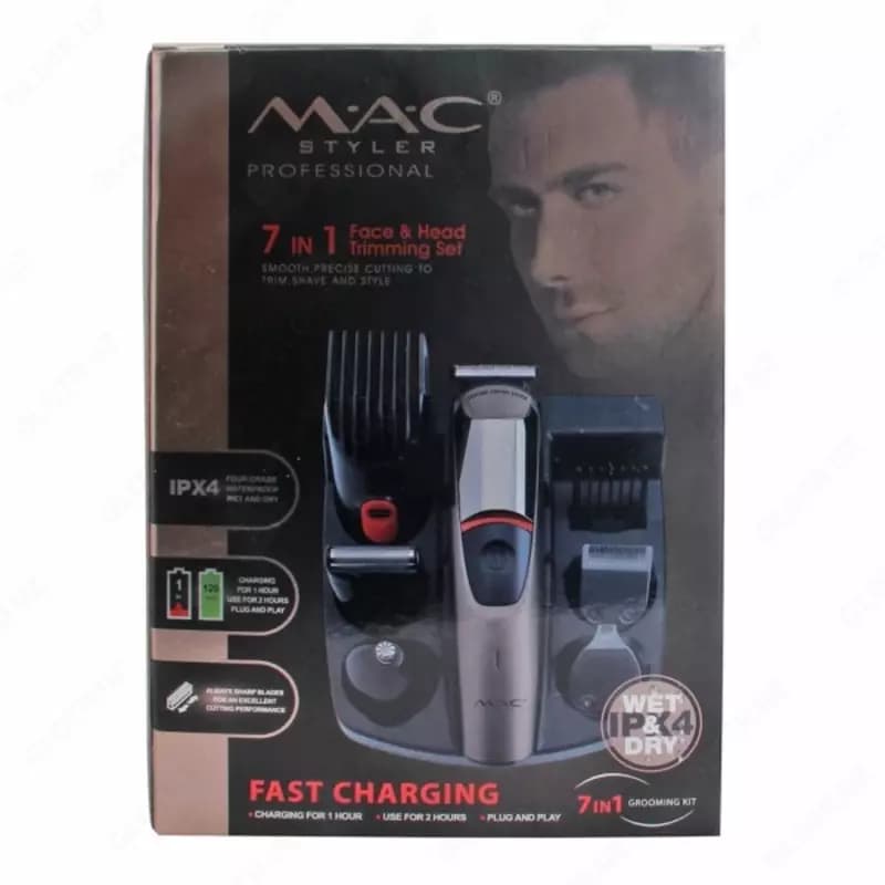 Машинка для стрижки беспроводная 7 в 1 MAC MC-8012 — 3