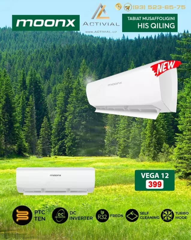 АКЦИЯ - Инверторный кондиционер MoonX Vega 12 - 2024 по СУПЕРЦЕНЕ! — 2